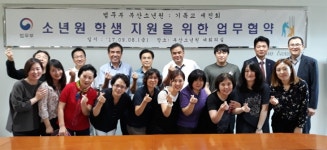 소년원 재소 청소년 돌보는 이일형 목사