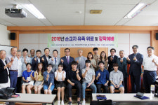 순교자 신앙 따라 믿음으로 …