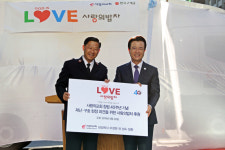 사랑의교회 창립 40주년 기념 사랑의 밥차 발대식