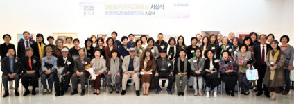 작품에 깃든 하나님 은혜 풍성