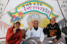 하루 빨리 일터로 돌아가기 원해