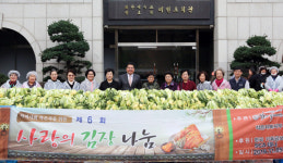 엄마의 손맛 담긴 김치, 희망과 위로 되길