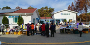 나누고 섬기고, 함께 노는게 마을목회 아닌가요?