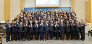 호남신앙동지회, 2020년 신년하례회