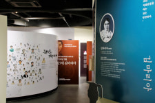3.1절 101주년 특별전시, 대한 독립과 바꾼 여인의 일생