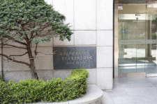 선교사가 양도한 연못골에서 여성 리더십 훈련