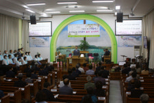 대구동노회 풍각제일교회 120년사 발간