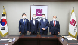 통일부 이인영 장관, 한교총 김태영 대표회장 예방