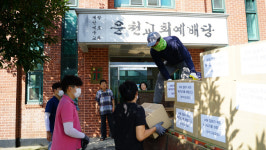 곡성 주민 돕기 위해 도시교회 농촌교회 연결