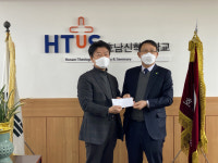 전남노회 장로회, 호남신대 수피아여고에 격려금 전달