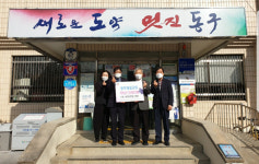 대구 동부제일교회, 사랑의 우유배달 전개