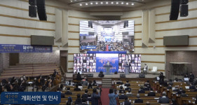 예수부활! 대구여 소망을 노래하자