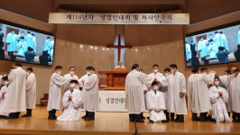 코로나19 속에서도 신임목사 121명 안수