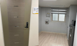 선교사와 MK들에게 게스트하우스 무기한 대여