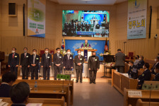 영주노회 76회 정기노회 개최