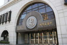여전도회관 관련 여전도회 84~85회 총회에 대한 법원 판결