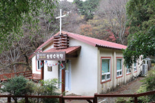 나환자 함께 산 자유인, 최흥종