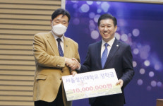 서원경교회, 서울장신대학교에 발전기금