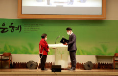 전북노회 예은교회, 한일장신대에 1000만 원 발전기금