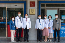 계명대학교 대구동산병원, 보건복지부 의료기관 인증 현판식 개최