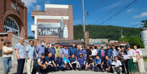 군산연합장로회 수련회 개최