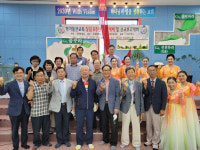 광주서남교회 학가돌선교회, 8주년 선교보고대회