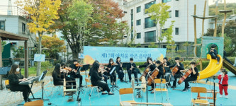 아천동교회, 아치울 작은 음악회 재개