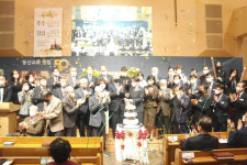동산교회, 50주년 맞아 개안수술비 전달