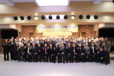 선교 위해 충청인의 역량 모을 것