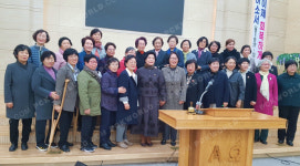 순천노회 여장로회, 제19회 총회 개최