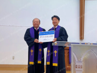 전남노회 사평교회, 호남신대에 1000만 원 전달