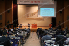 대전신대, 학술제로 목회 미래전략 제시