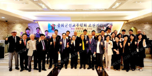 총회 군선교후원회 6월 조찬기도회 개최