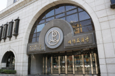 여전도회관 2심 판결, 전국연합회에 인도하라