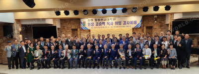 총회 통일선교대학원 원장에 김승학 목사 취임