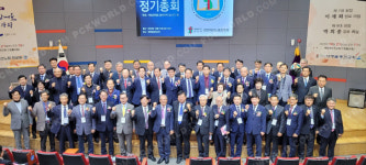 천안아산 장로회 정기총회 개최
