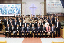 군산노회 남선교회연합회, 제11회 찬양제 개최