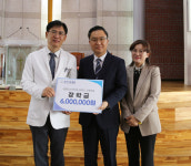 광주기독병원, 새론고려인국제학교에 장학금 전달