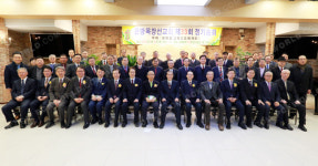 온땅을 그리스도에게로