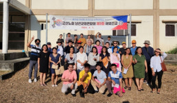 군산노회 남선교회연합회, 필리핀 신학생들 위한 봉사 나서