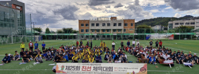 서울강북 8개 노회원들, 체육활동으로 화합