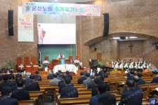 군산노회, 제86회 추계정기노회 개최