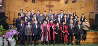 영남신대, 증경총회장 이순창 목사 명예신학박사 학위 수여