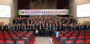 “하나님께 영광 한국교회 부흥 위해 최선 다할 것”