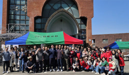 현풍읍 행정복지센터와 함께하는 이웃사랑 바자회