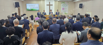 옥산교회 은퇴·임직예식