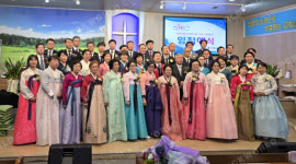 신대동교회 임직예식