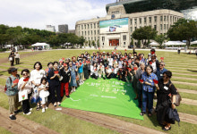 사랑의장기기증운동본부, 숭고한 결단 기려