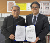순교자 유가족 돌봄 사역에 온정