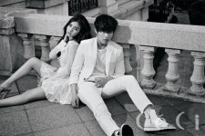 강하늘과 김소은의 잔혹 로맨스